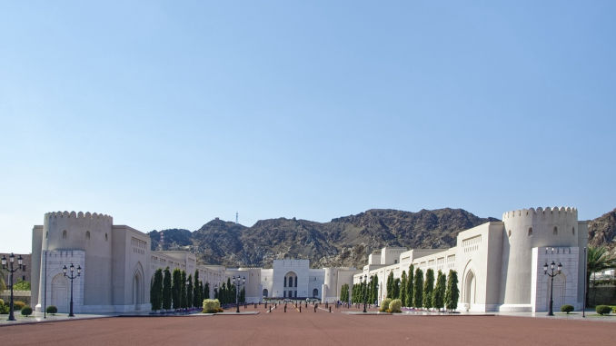 Muttrah Fort Festung in Muscat